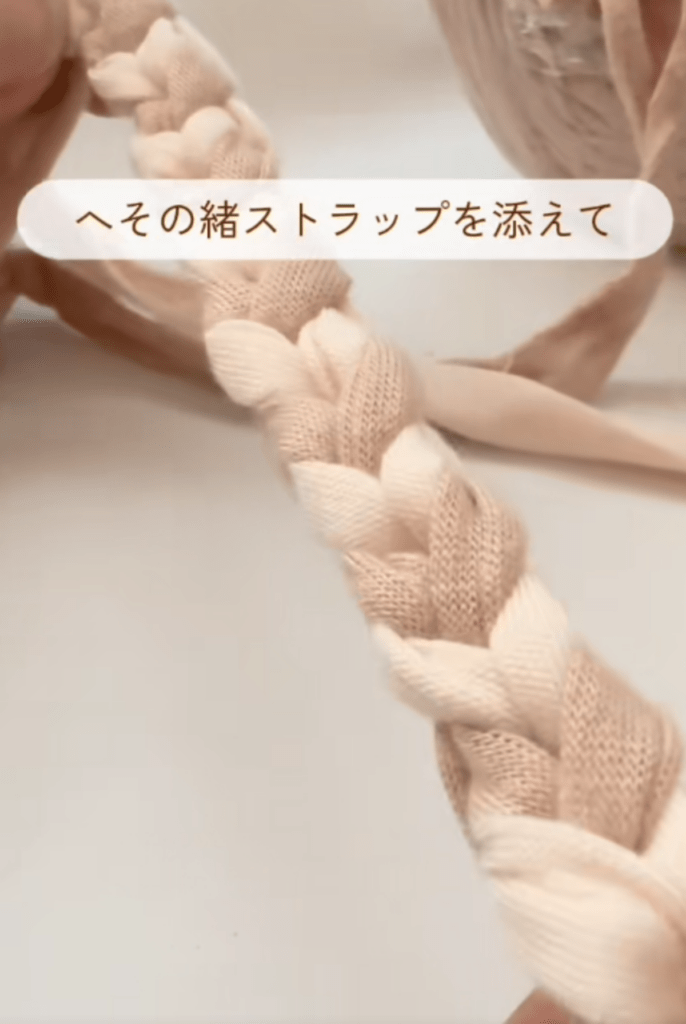 へその緒を模したストラップをつけて（@moms_sakura19さんより提供）