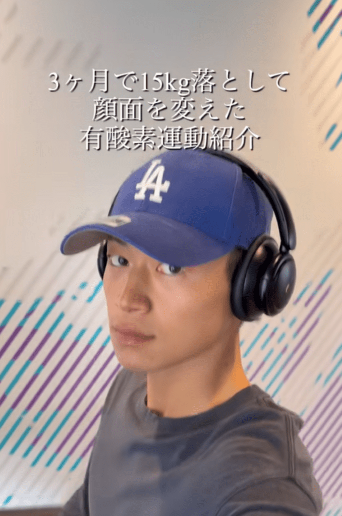 パーソナルトレーナーの投稿者さん（＠shunsuke_0913さんより提供）