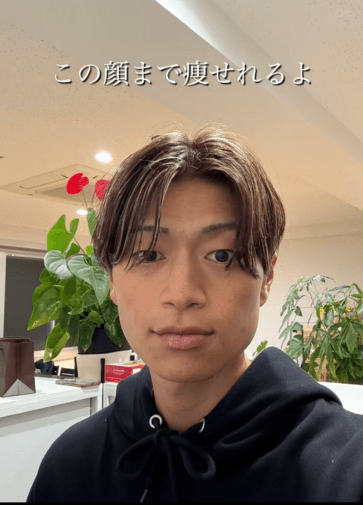 ダイエット後のフェイスライン（＠shunsuke_0913さんより提供）