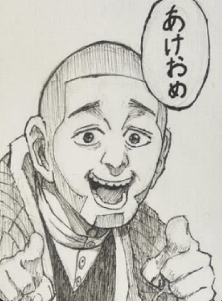 息子さんの作品③（@kubokeinaさんより提供）