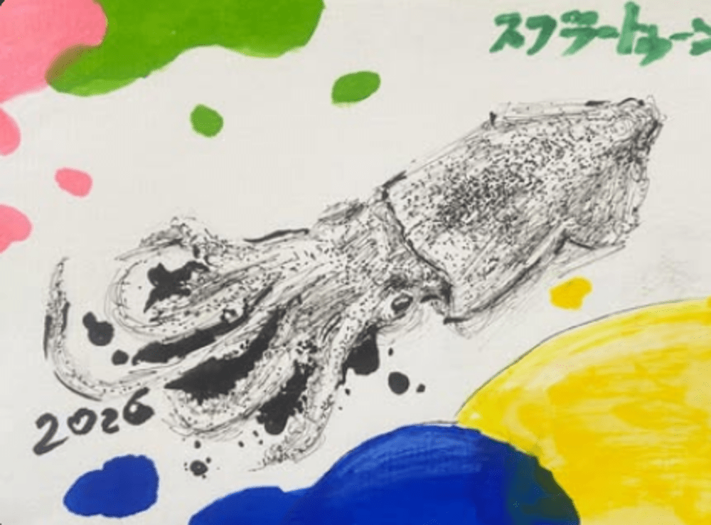 息子さんの作品④（@kubokeinaさんより提供）