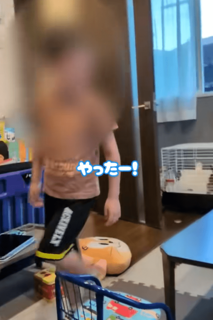 やったー！と喜ぶ様子（＠mi___825さんより提供）