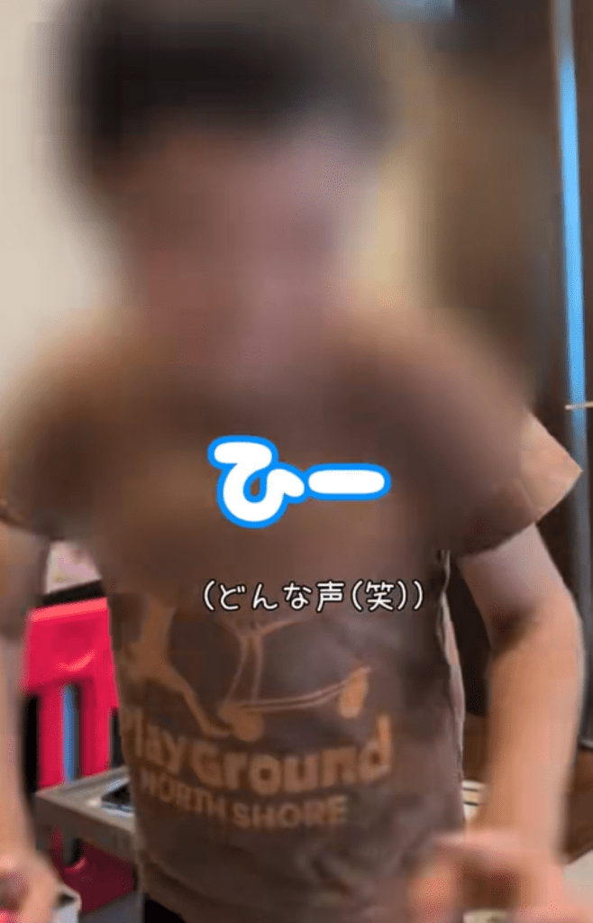 言葉にならない喜び（＠mi___825さんより提供）