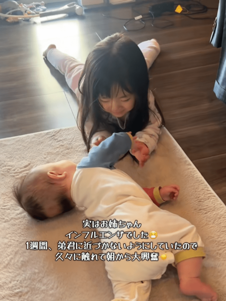 【実際の写真】1週間後の様子