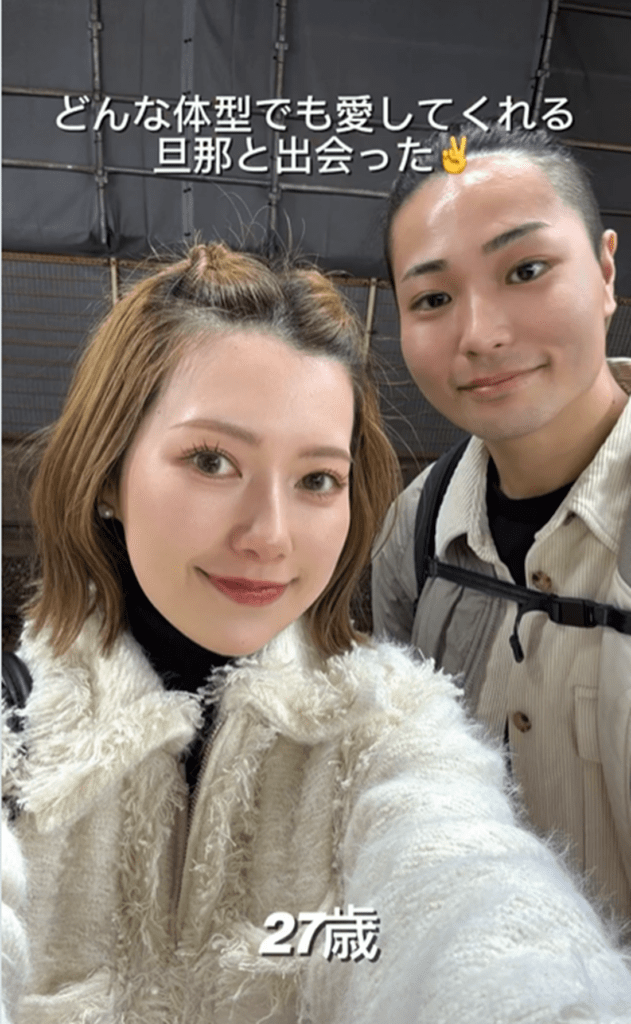 見事ダイエットに成功！（＠sawaco_ftw1013さんより提供）