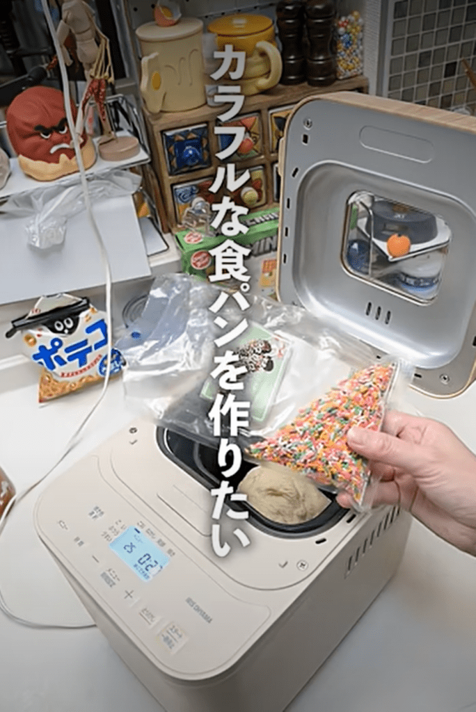 パン作りの様子（＠okakarichoさんより提供）