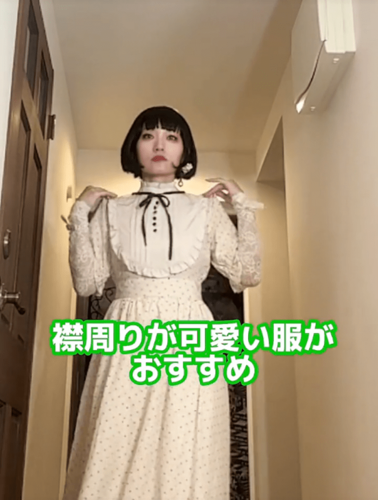 着物1枚と家にあるもので③（@kimono_fujichiyoさんより提供）