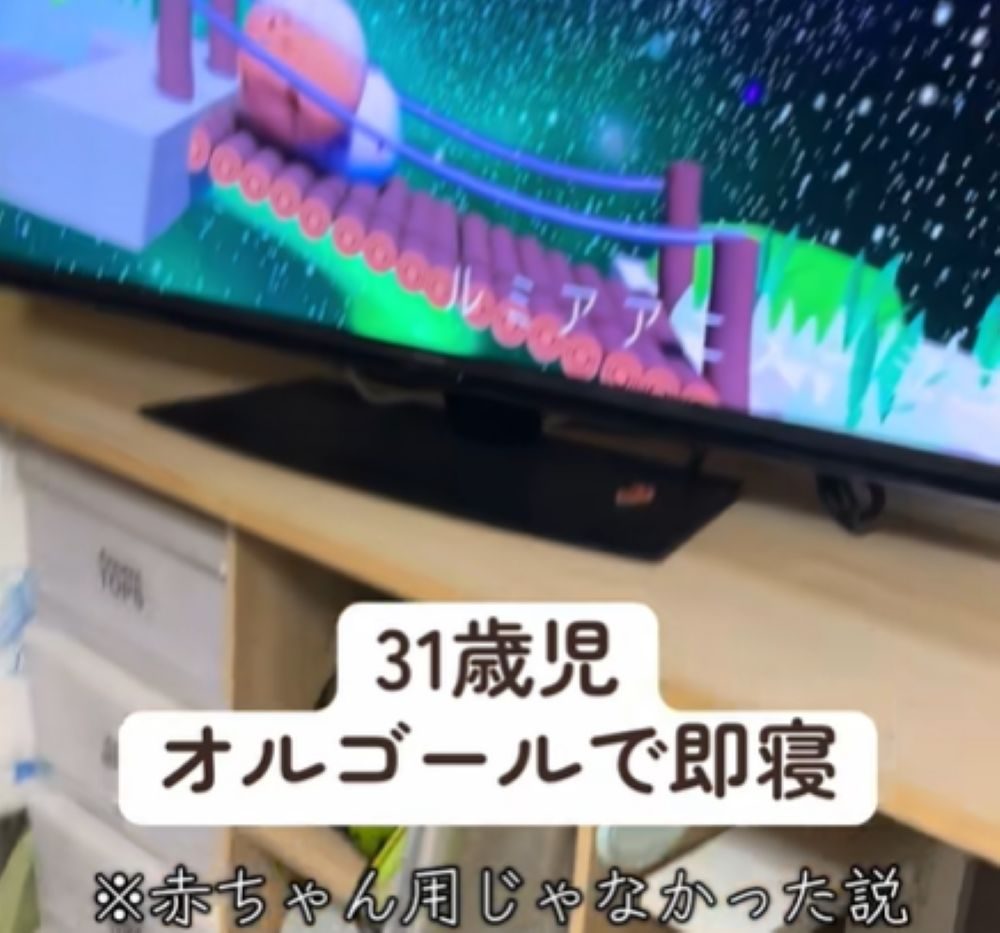 オルゴールを鳴らしていると…（＠itto_coco_ten.diaryさんより提供）