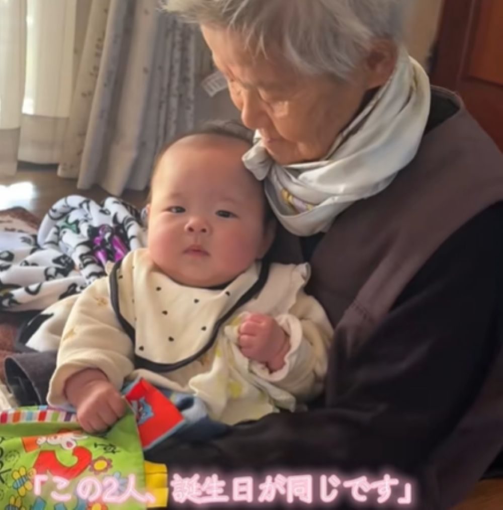 同じ誕生日の二人①（＠rinpapa40さんより提供）