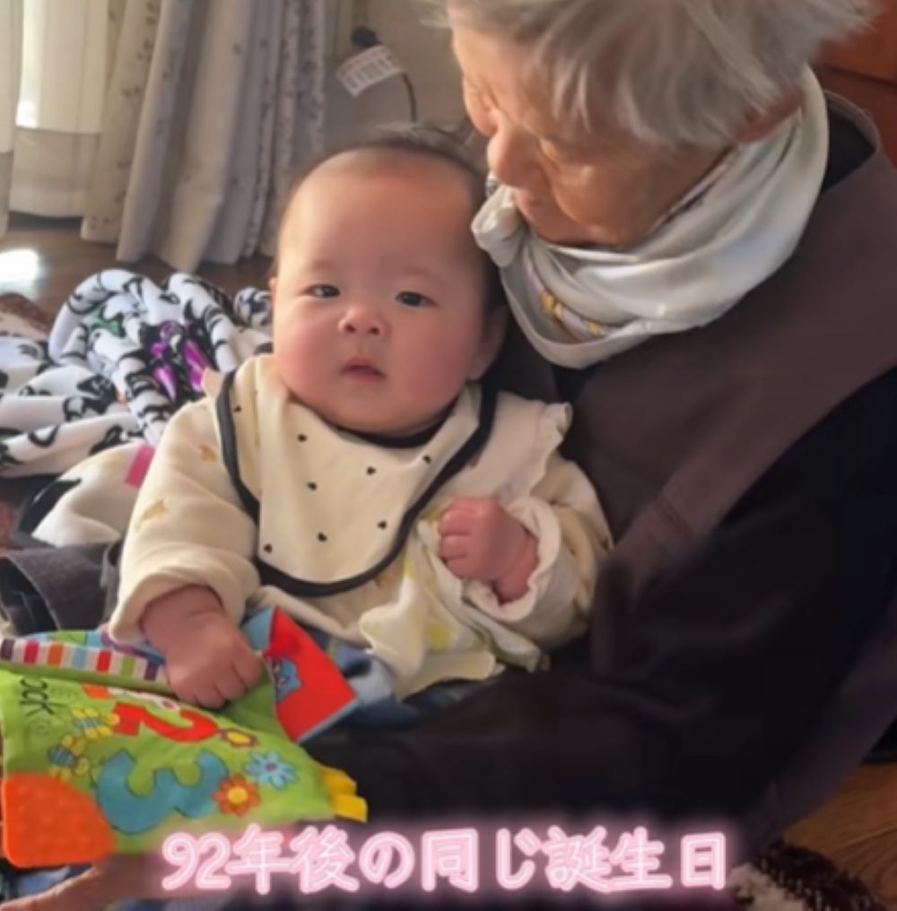 【実際の写真】2人の間に起きた奇跡