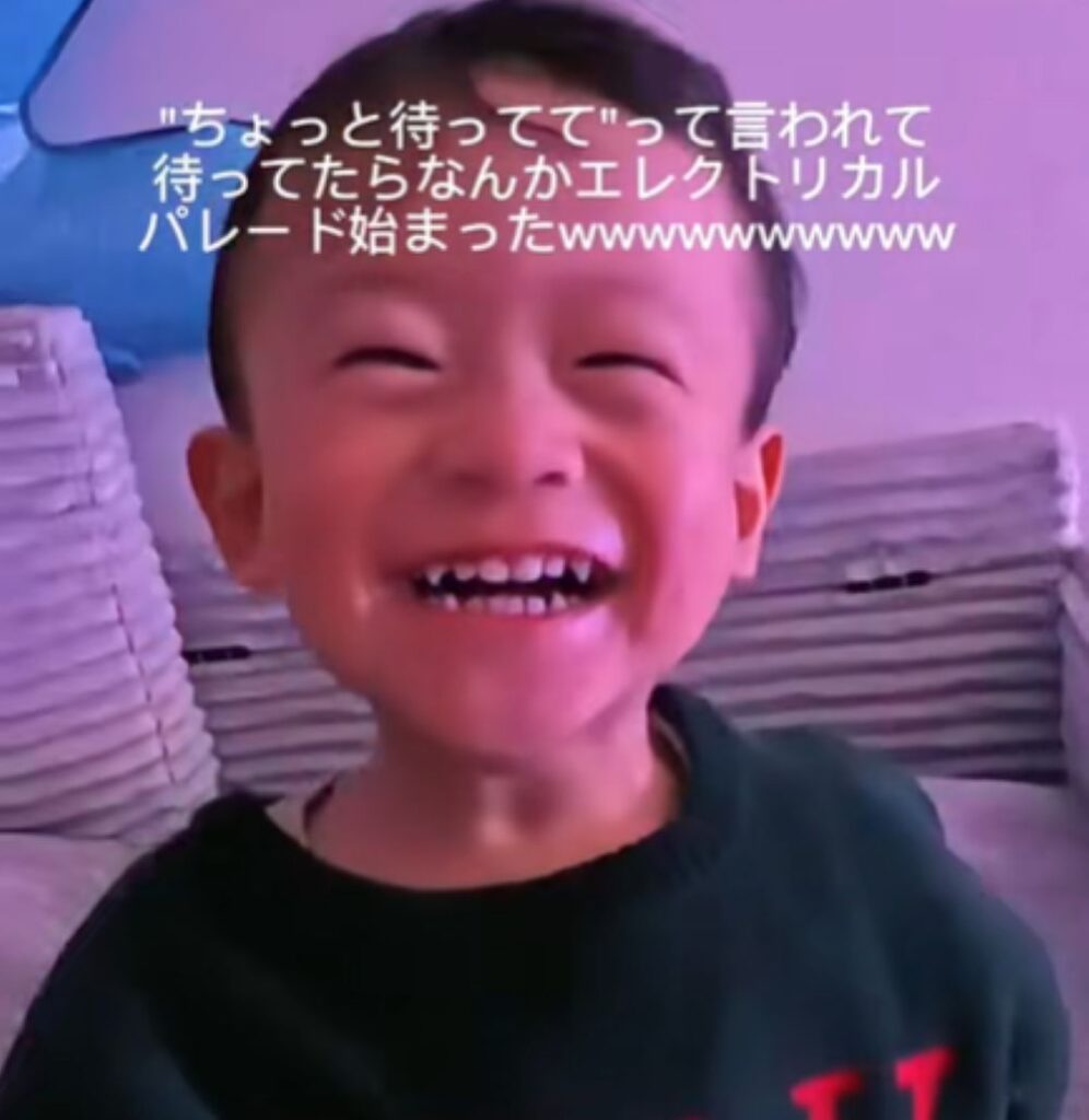 【実際の写真】衝撃な姿で現れたパパ