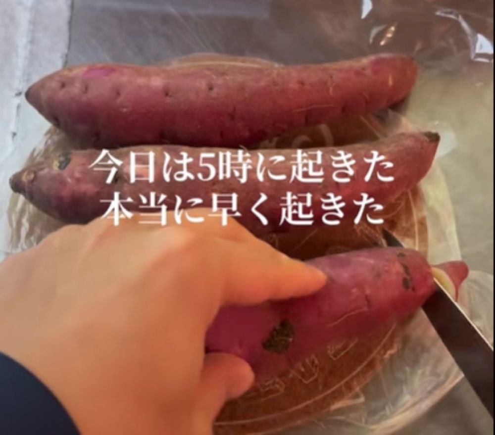 5時起床（＠one.studentさんより提供）