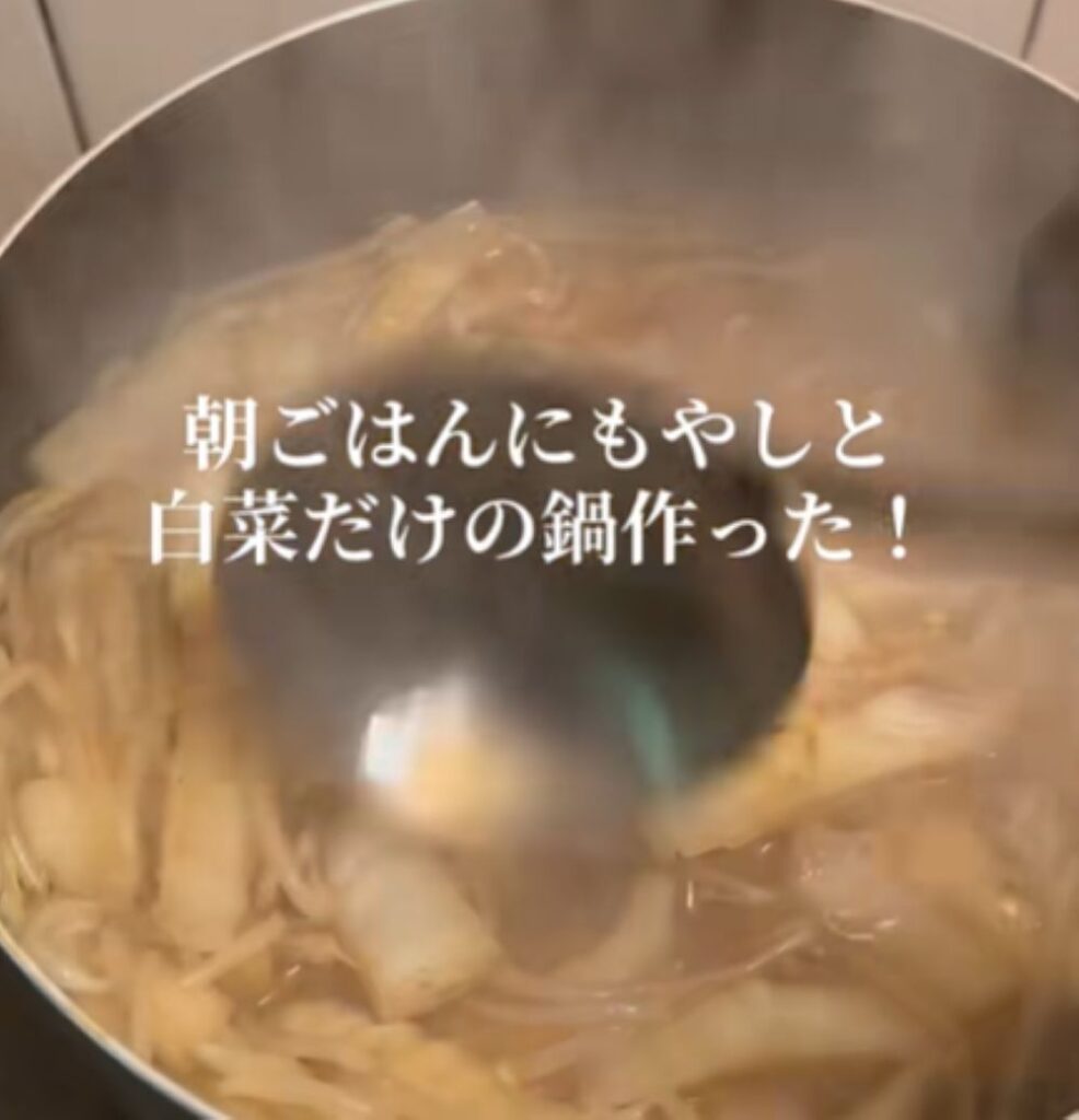 朝ごはん用の鍋（＠one.studentさんより提供）