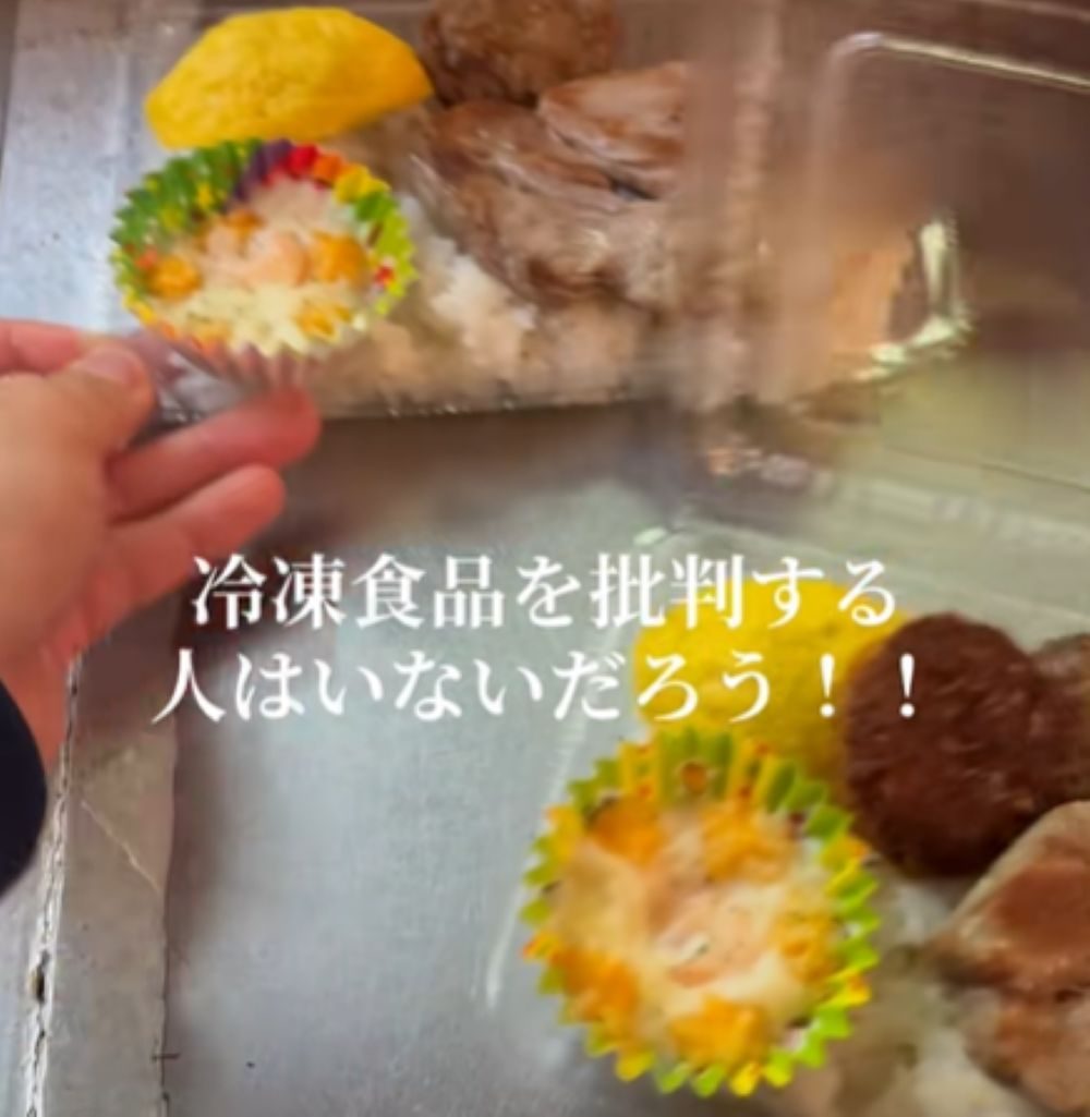 詰めていきます（＠one.studentさんより提供）