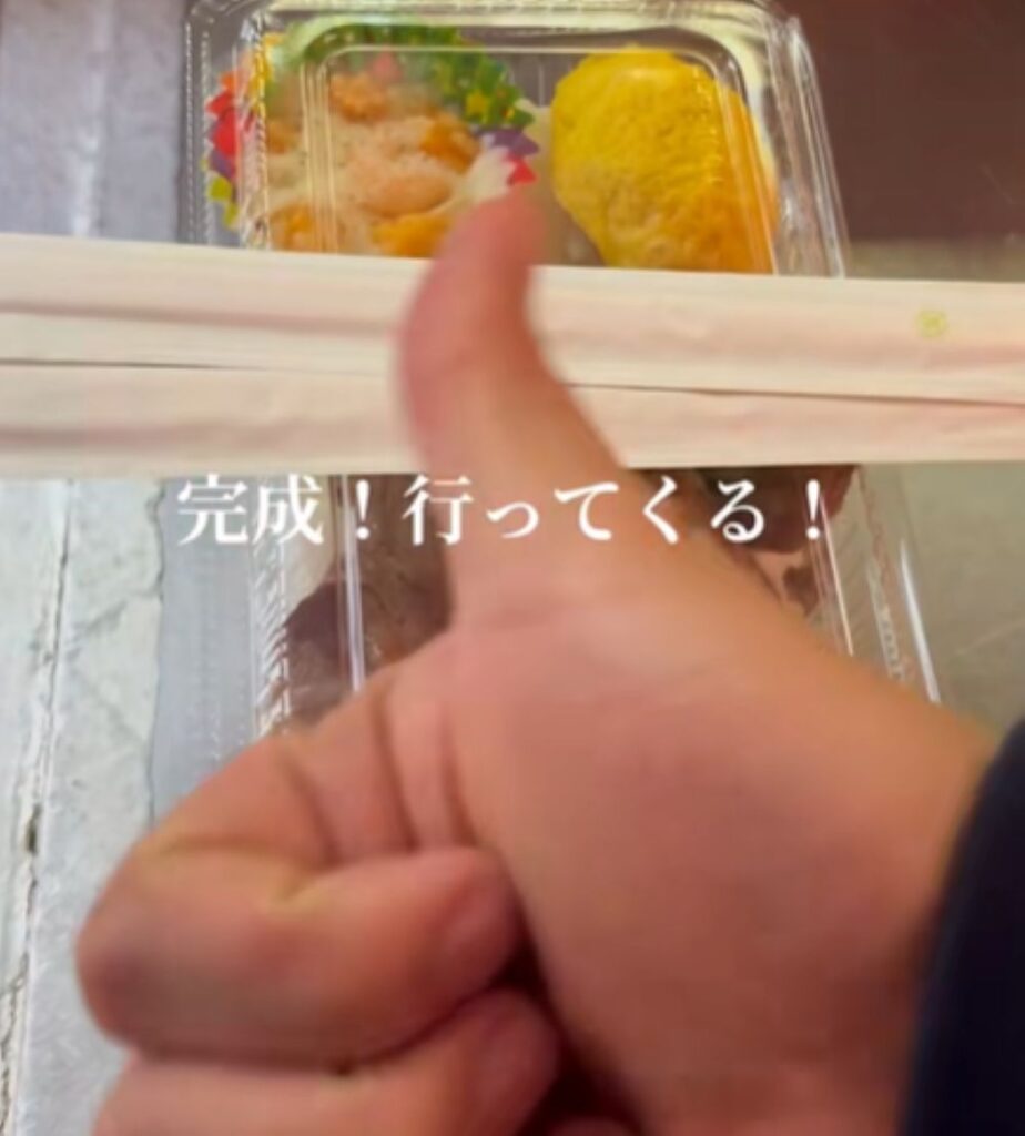 完成（＠one.studentさんより提供）