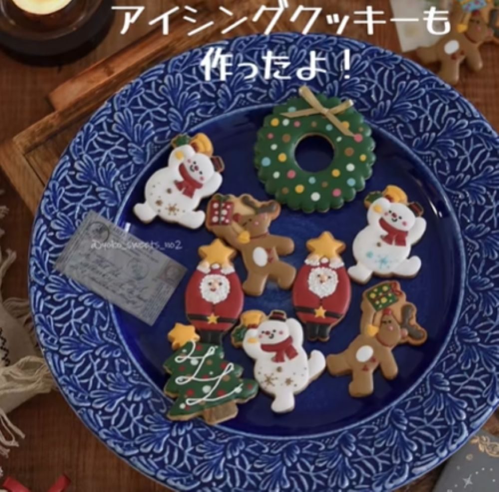 手作りのアイシングクッキー（＠yoko_sweets_no2さんより提供）