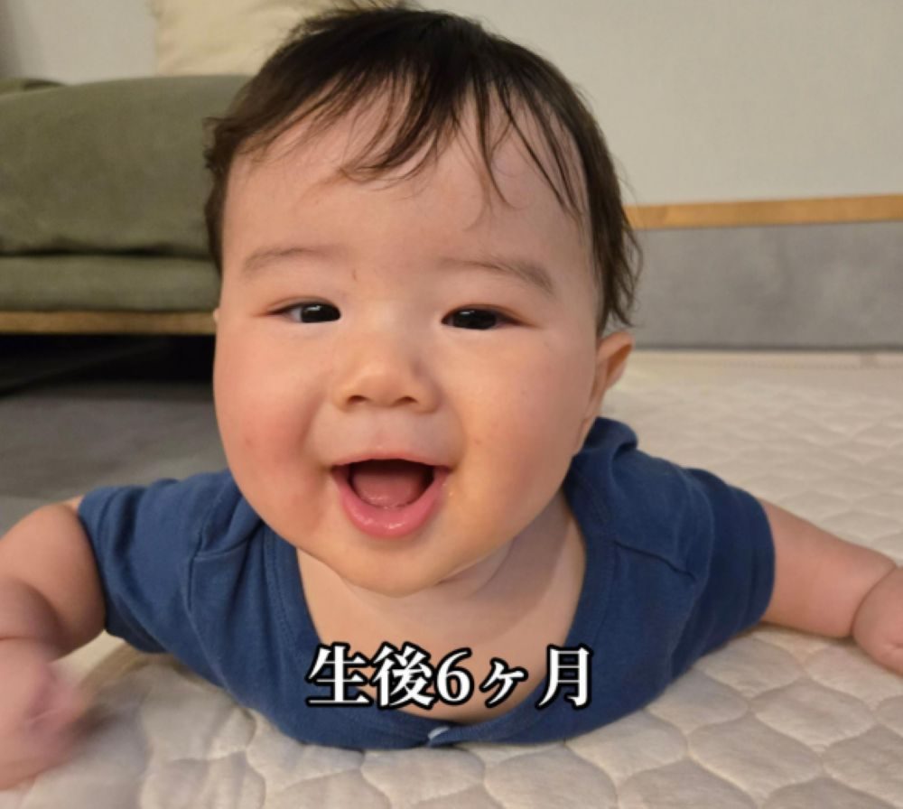 生後6ヶ月（＠mm172264さんより提供）