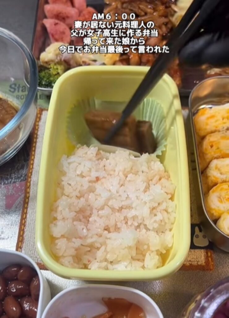 お弁当作りの様子④（＠koukouseinoobentouさんより提供）