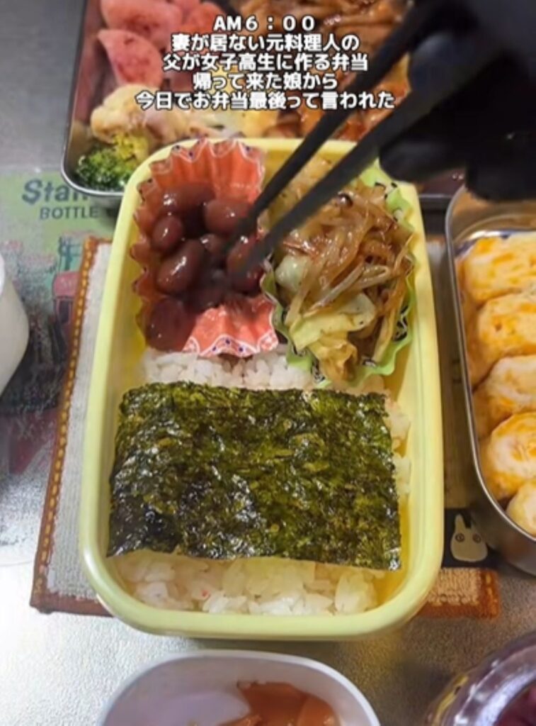 お弁当作りの様子⑤（＠koukouseinoobentouさんより提供）