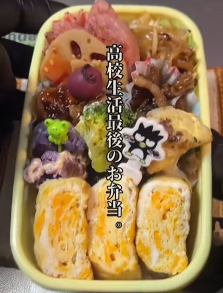 お弁当の完成（＠koukouseinoobentouさんより提供）