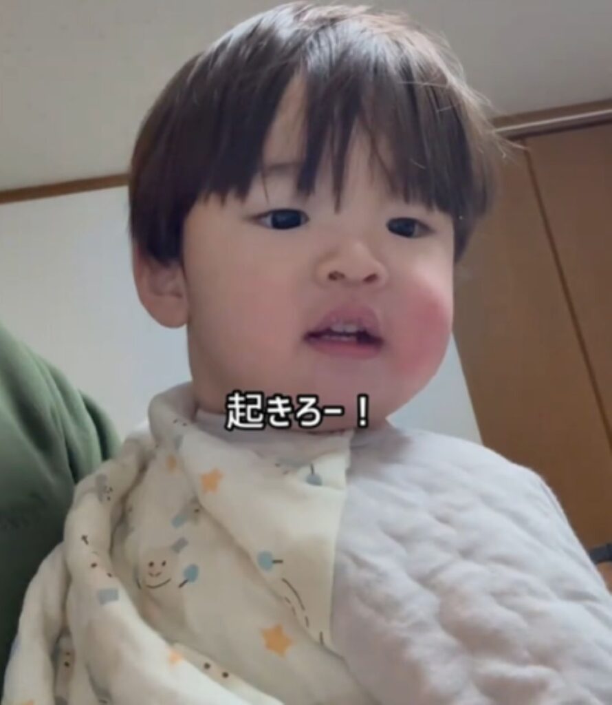 起こしに行くお肉丸くん（親父さんより提供）