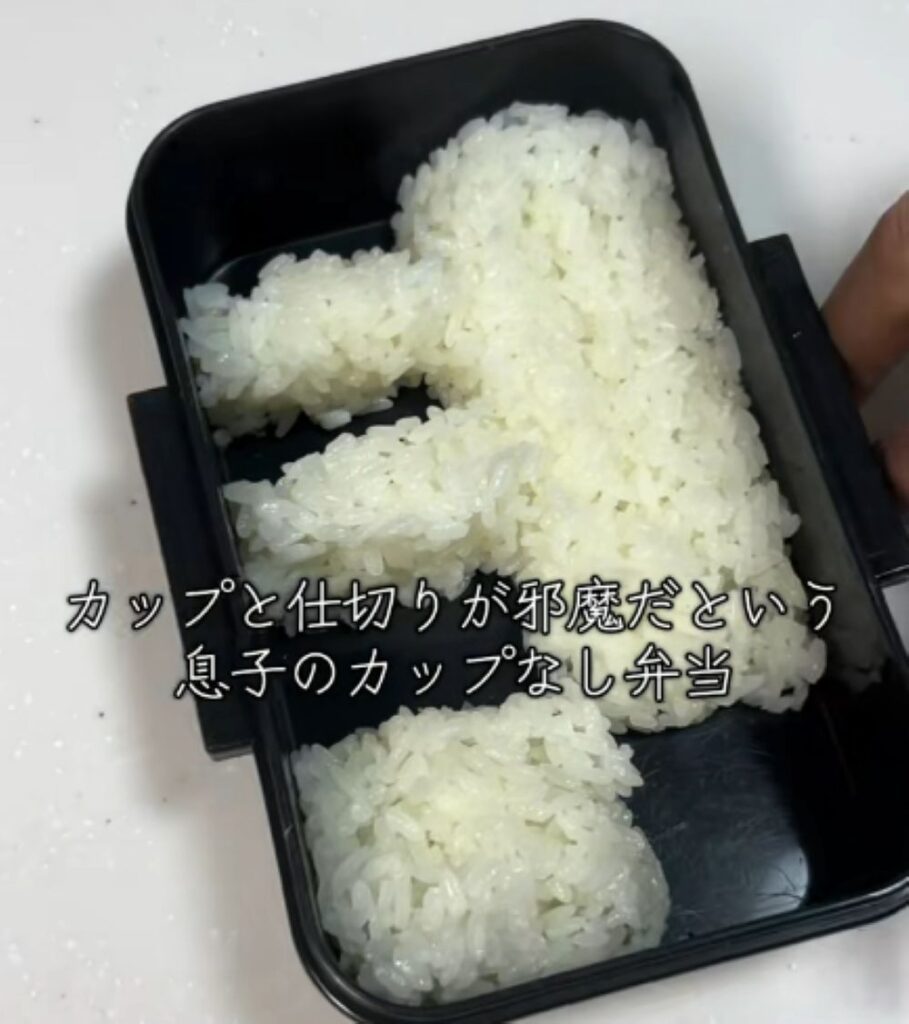 カップと仕切りを使わないお弁当（＠chanhi.obentoさんより提供）