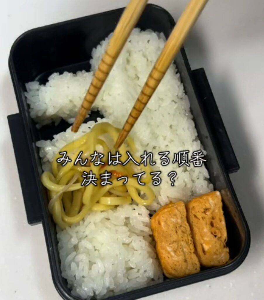 塩焼きそばも詰める（＠chanhi.obentoさんより提供）