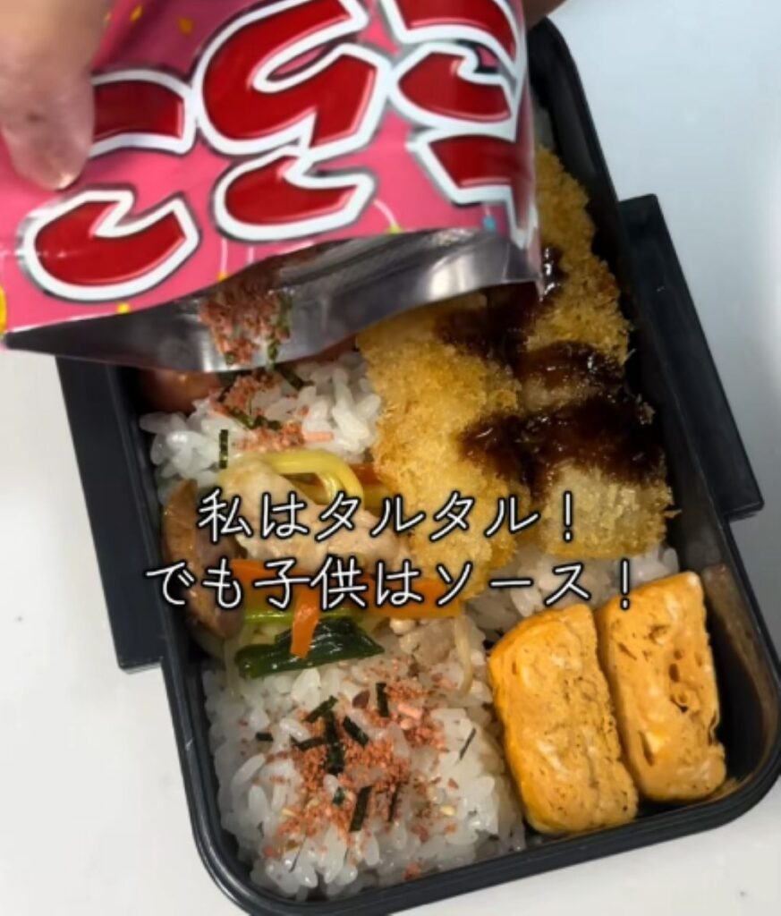 ふりかけをかけて（＠chanhi.obentoさんより提供）