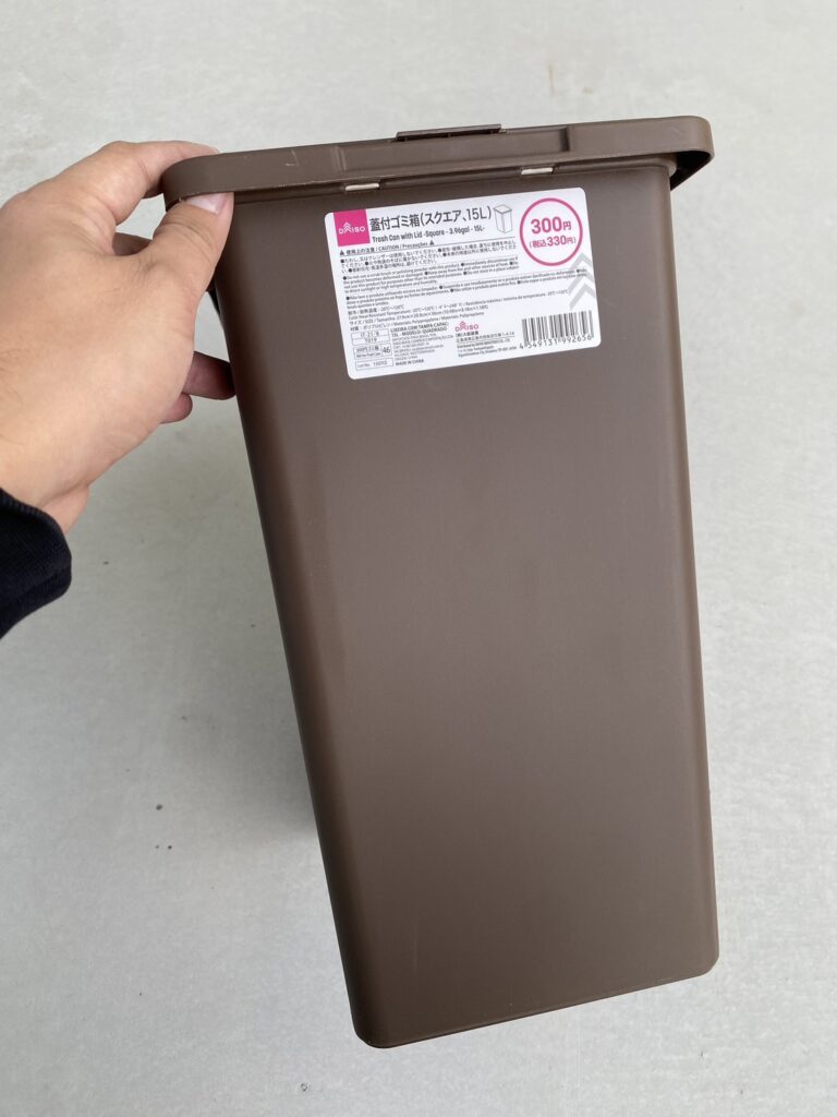 大型ごみ箱（＠genkai_salaryman_farmさんより提供）