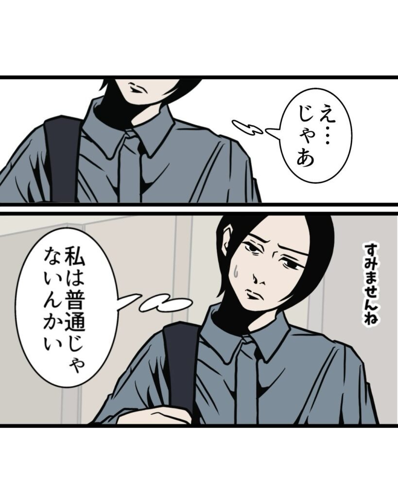 提供元：@b.bgunsoさん