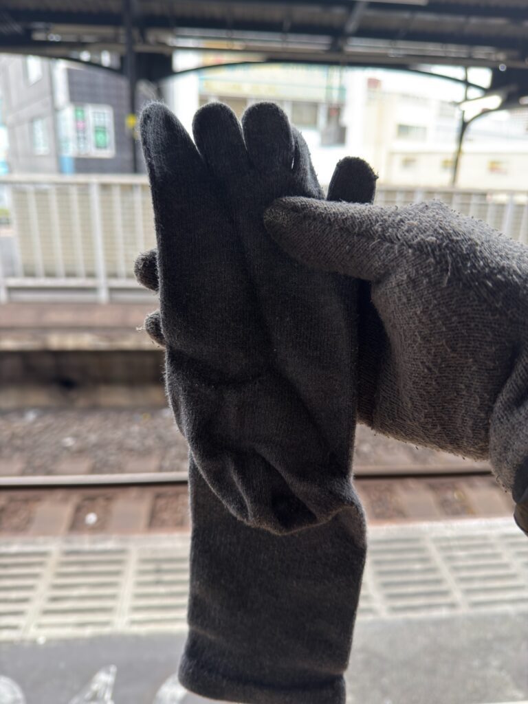 【実際の写真】ポケットに入っていたもの