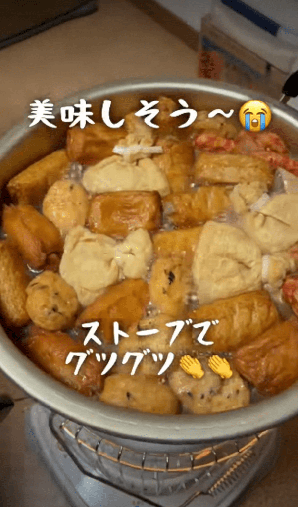 お隣さんからのおすそ分け④（＠marcoginaguitarさんより提供）