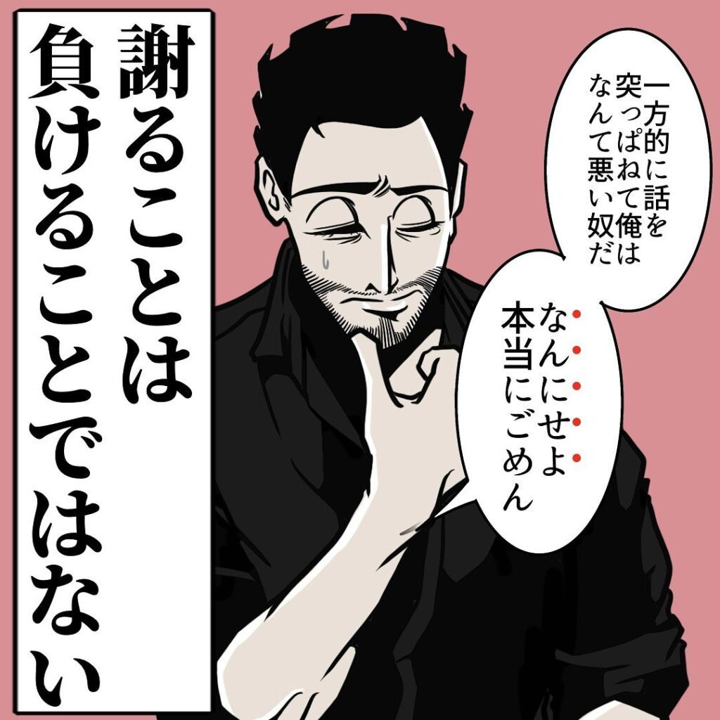 提供元：@b.bgunsoさん