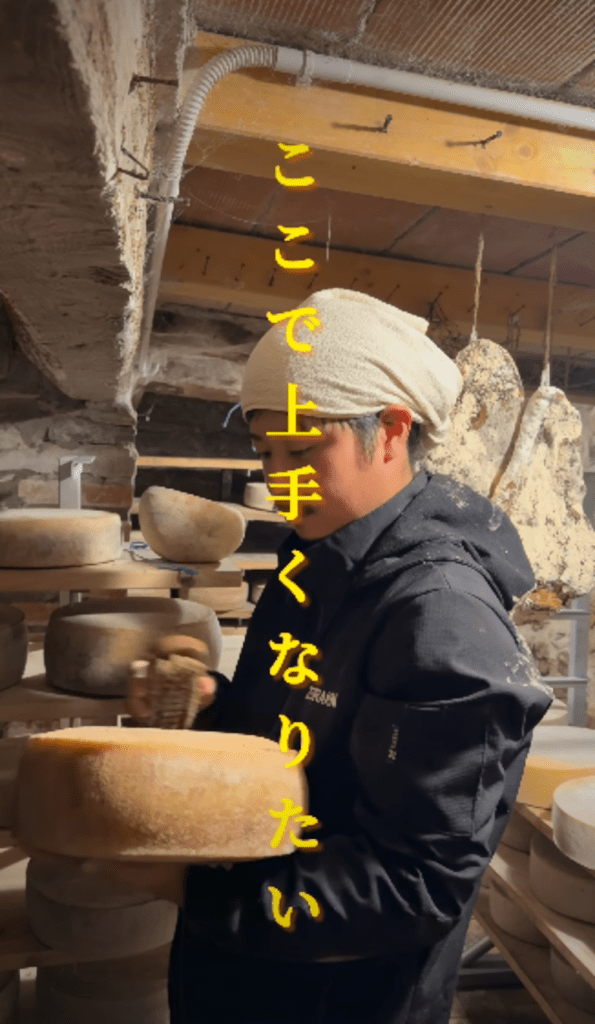 チーズづくりの様子⑤（＠cheese.rikuさんより提供）