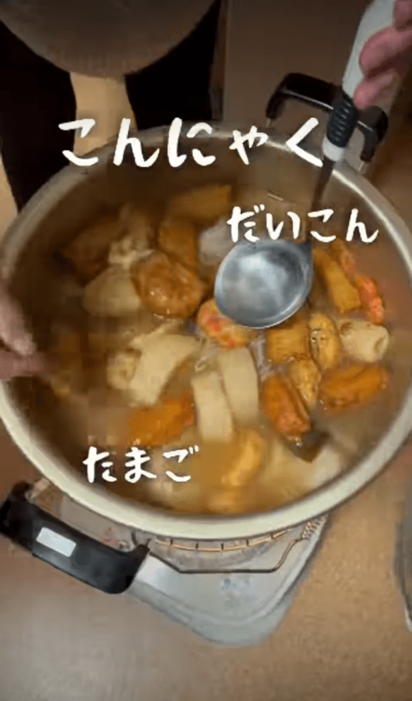 お隣さんからのおすそ分け⑤（＠marcoginaguitarさんより提供）