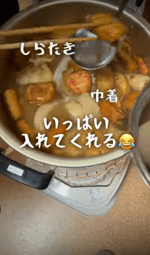 お隣さんからのおすそ分け⑦（＠marcoginaguitarさんより提供）