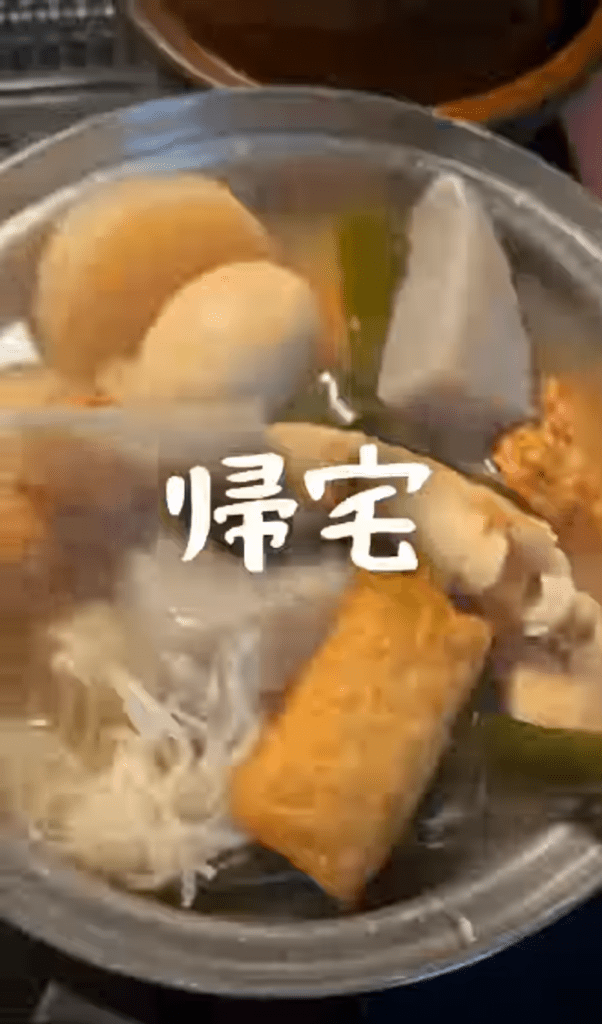 お隣さんからのおすそ分け⑧（＠marcoginaguitarさんより提供）