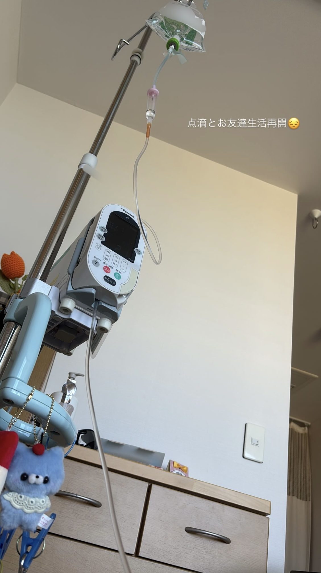 インフル陰性なのに熱が下がらず…受診した結果 医師「すぐ詳しい検査を」告げられた病と現在の様子に迫る