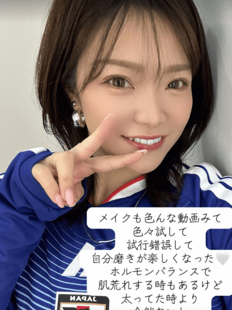 ダイエット後の姿（@mefumi7さんより提供）