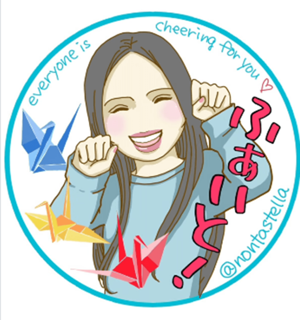 ファイトと書かれたステッカー（＠nontastellaさんより提供）