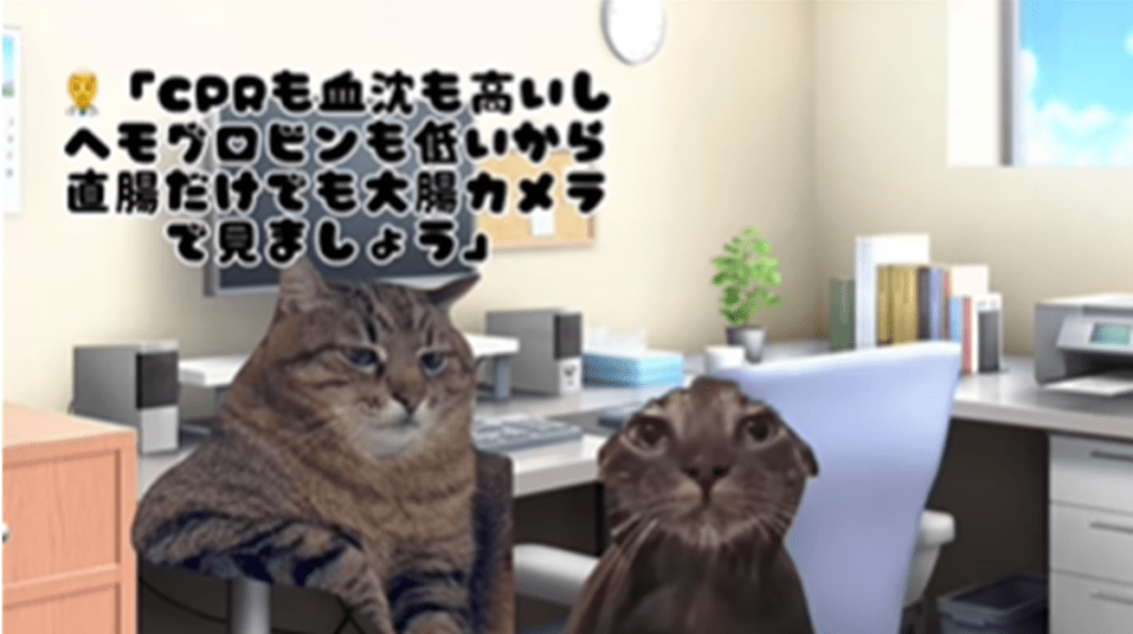 検査をして（@pandaela_0404さんより提供）