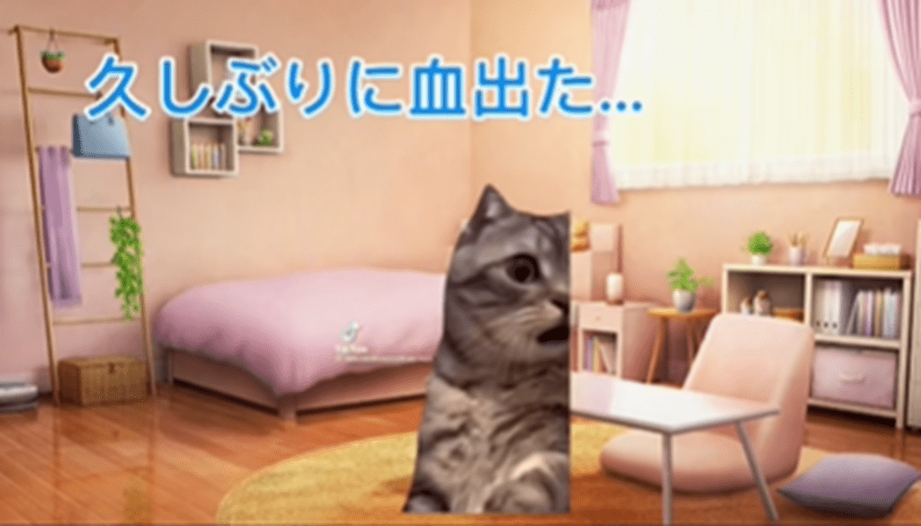 久しぶりの再燃期（@pandaela_0404さんより提供）