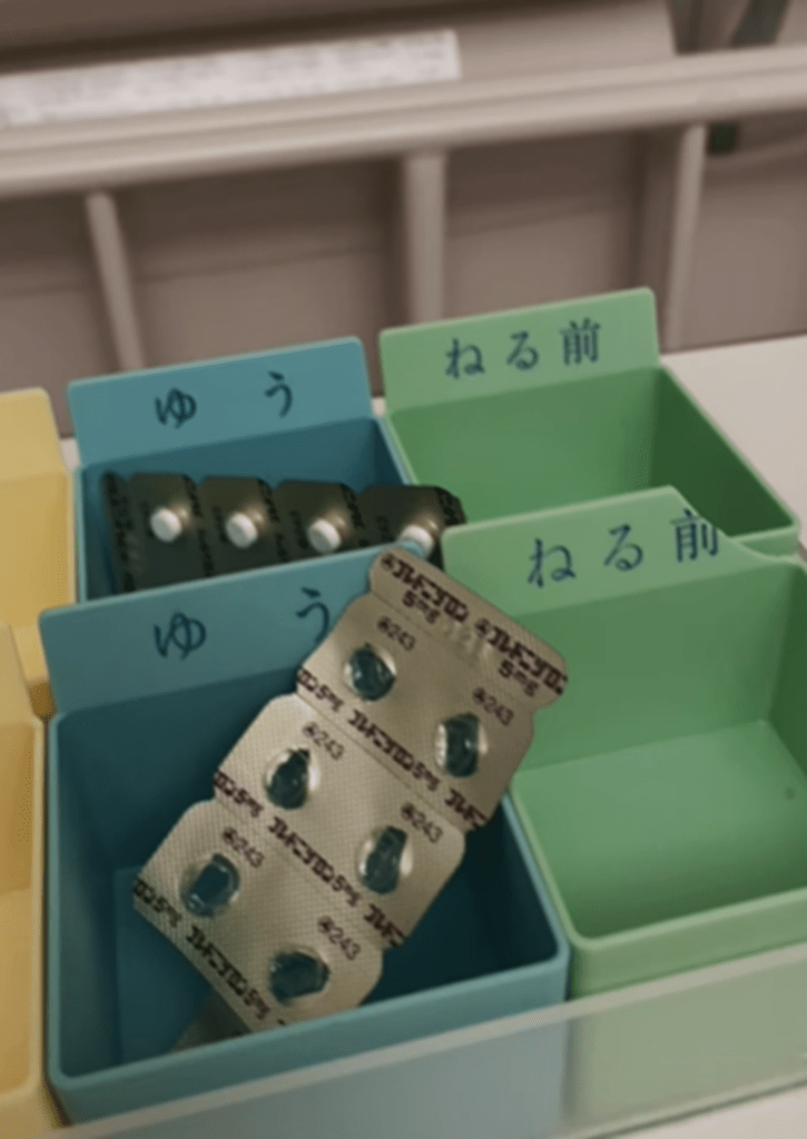 指定難病に③（@muslegirlgramさんより提供）