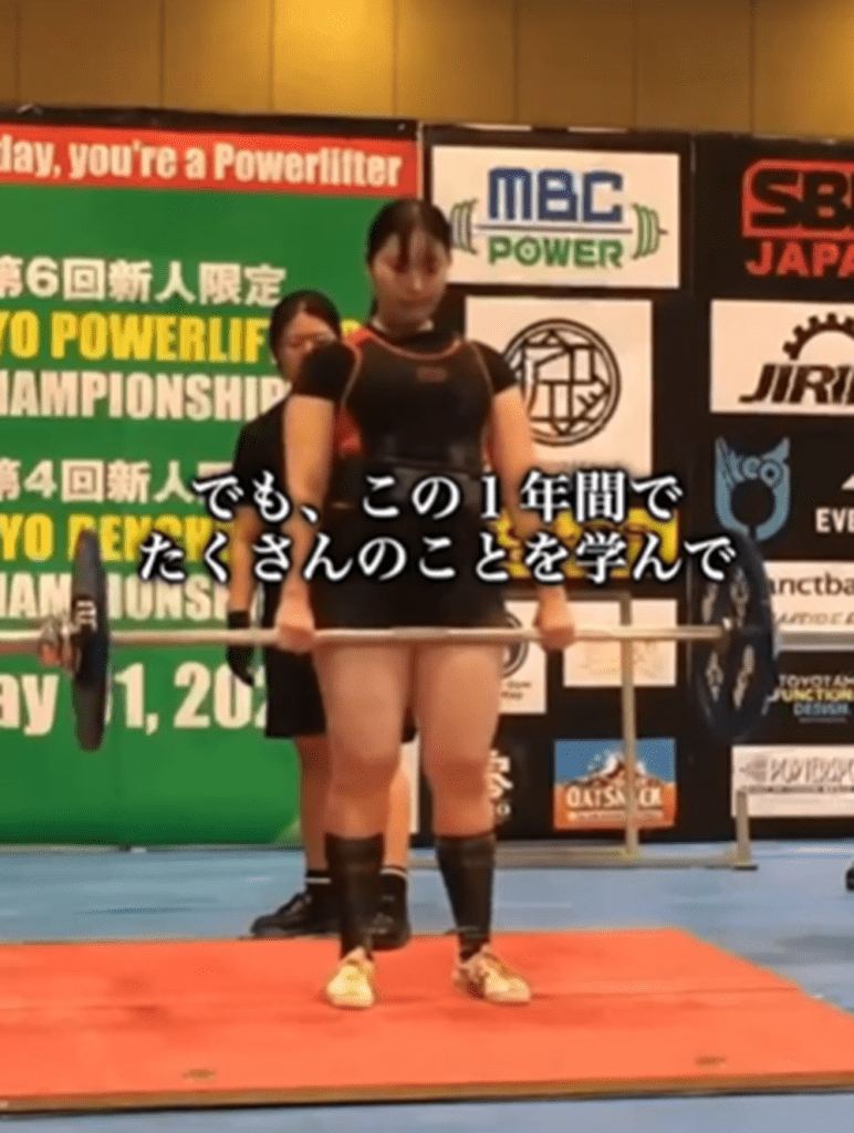 大会で優勝（@muslegirlgramさんより提供）