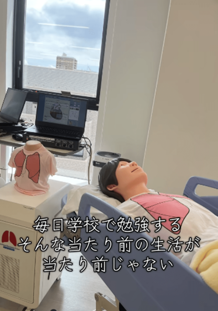当たり前の生活が当たり前ではなくなり…（@nursestudent0918さんより提供）