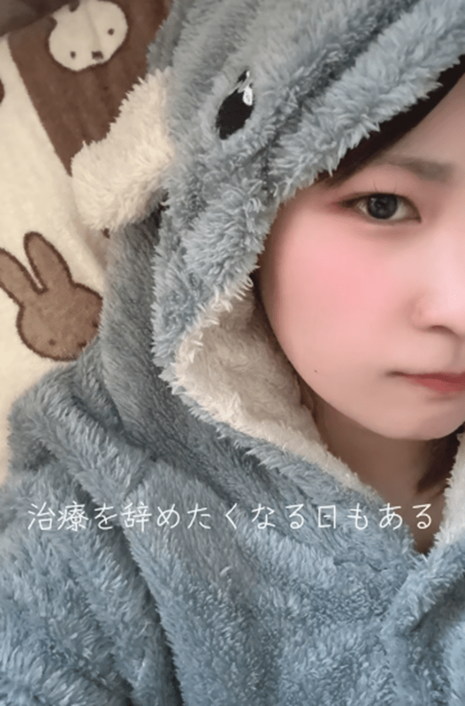 治療をやめたくなることも（@nursestudent0918さんより提供）