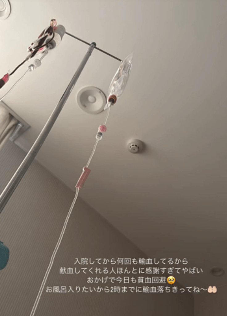 入院後、何度も輸血を（@darumacham_さんより提供）