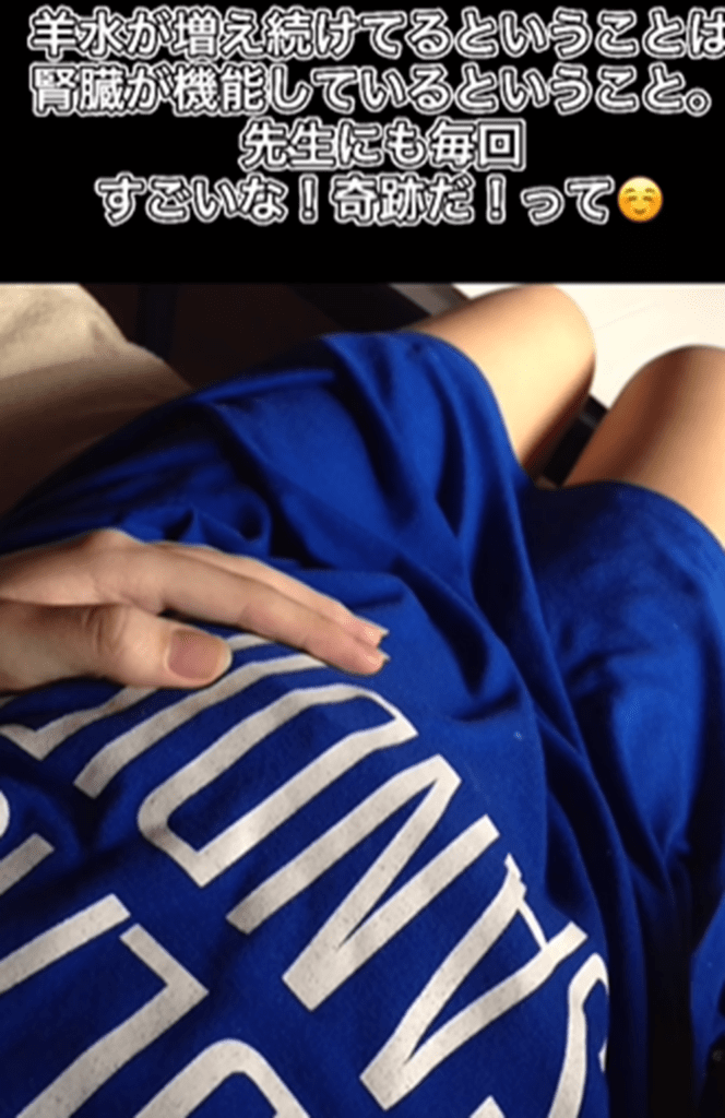 奇跡かもしれない（@ymr_ymr_354さんより提供）