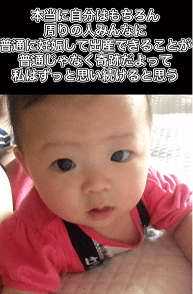 娘さん（@ymr_ymr_354さんより提供）