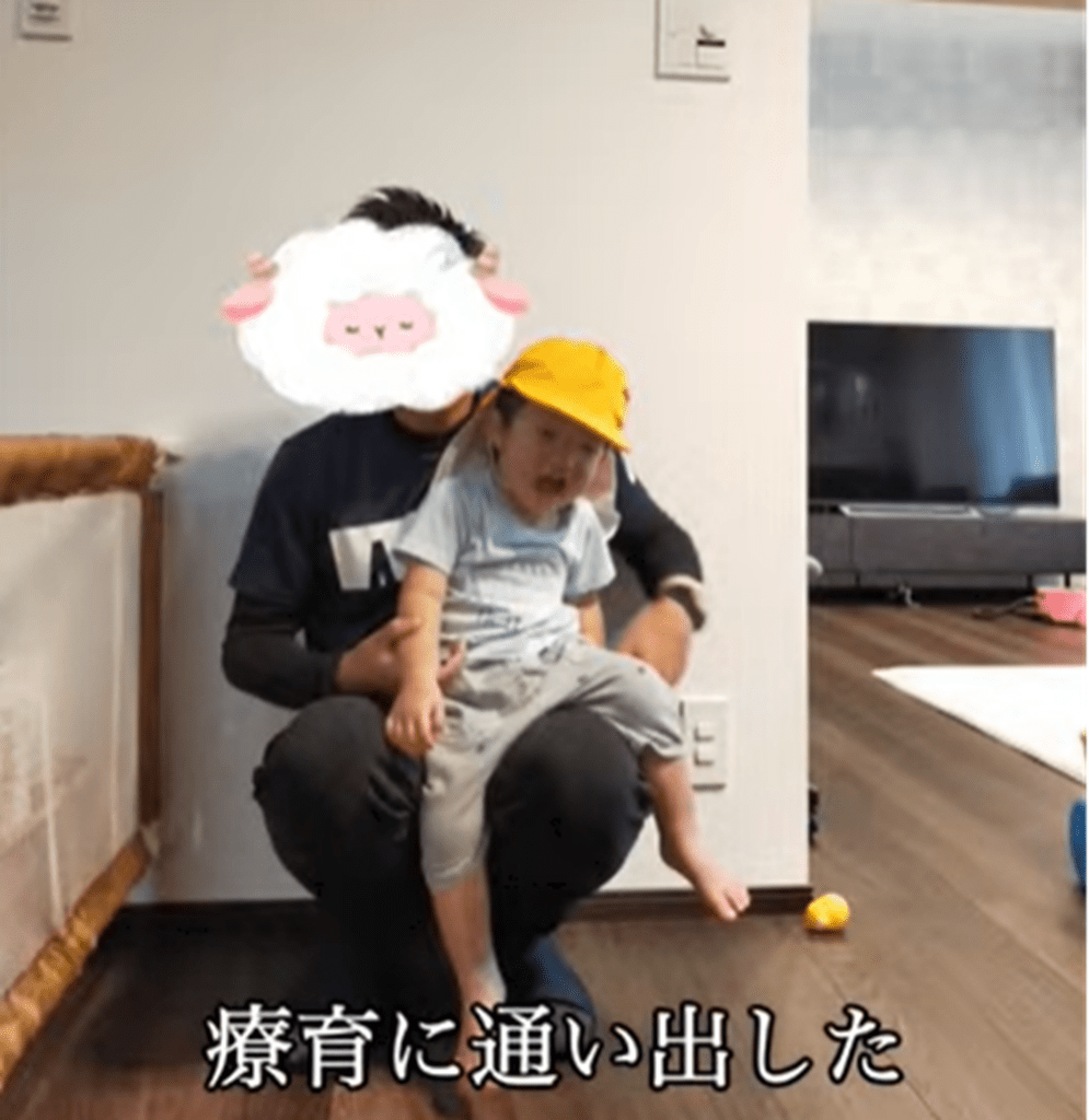 療育に通い出しました（＠souhakkuさんより提供）